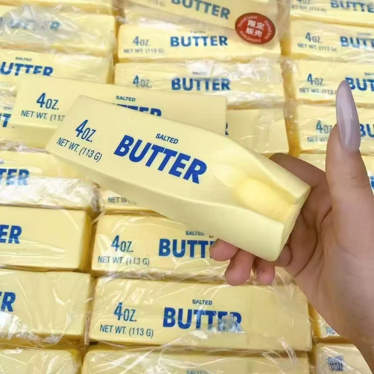 Assorted Butter squishy toys